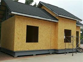 輕鋼房屋-輕鋼建筑價(jià)格