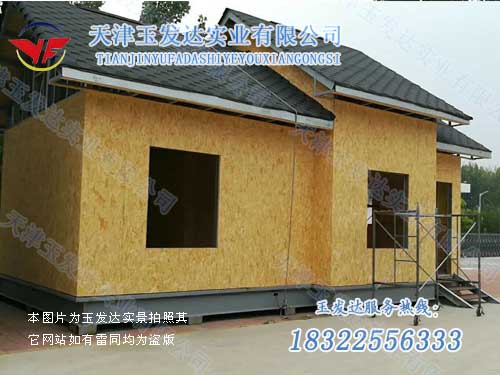 熱銷產(chǎn)品4