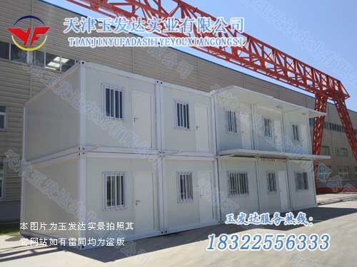 熱銷產(chǎn)品2