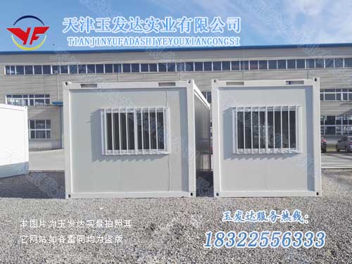 熱銷產(chǎn)品1